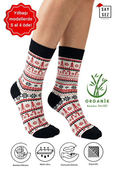 SAYSEZ Бамбукові кольорові новорічні шкарпетки з візерунком, унісекс, подарункові шкарпетки