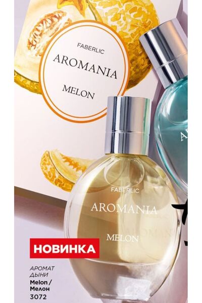 Faberlic Aromania Melon Kadın EDP*30 ml