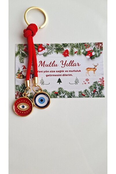 Svc Aksesuar هدية رأس السنة الجديدة، سلسلة مفاتيح الحظ باللون الأحمر مع خرز العين الزرقاء المزدوجة