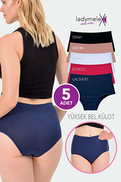 LadyMelex Γυναικεία εσώρουχα, ψηλόμεσο εσώρουχο (S-M-L-XL-2XL-3XL) Claret Red Navy Black and White Skin, 100% άνετο ύφασμα
