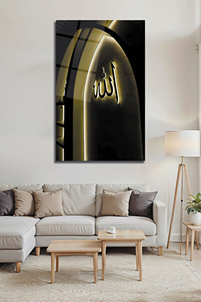 B&G DESIGN Pictură decorativă de perete cu Allah scris pe ea – Pictură islami...