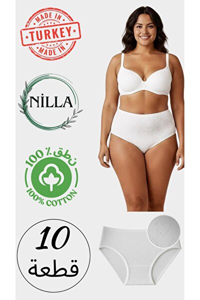 Roft & Pink 10-Pack Women's Plus Size 100% Cotton White Heart Hole Panties