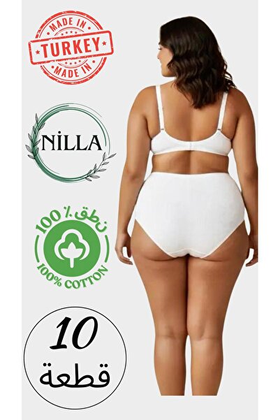 Roft & Pink 10-Pack Women's Plus Size 100% Cotton White Heart Hole Panties