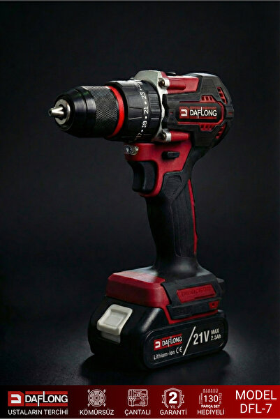DAFLONG PRO 21V 130+ PARÇA ÇİFT AKÜLÜ ÇELİK MANDREN KÖMÜRSÜZ DARBELİ ŞARJLI MATKAP VİDALAMA DFL-7