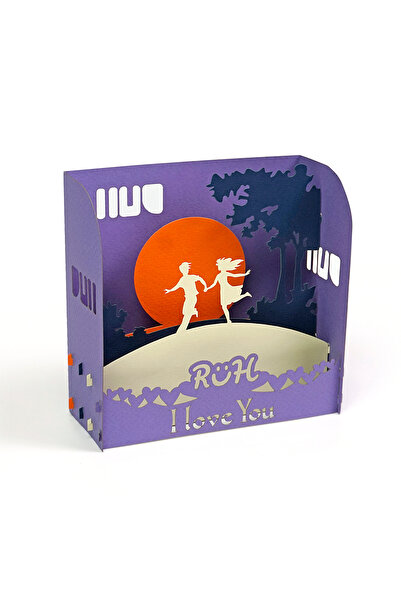 ruh صندوق الحب 4