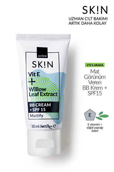 AVON Medium SK!N Vit E + Willow Leaf Extract BB Cream +Spf15 Mattify