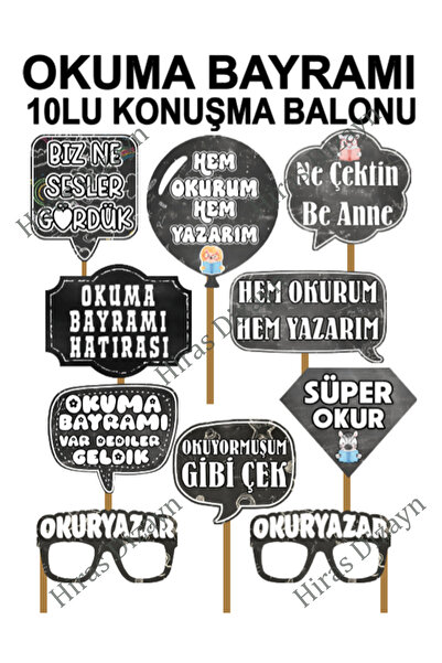 Hiras Dizayn 10Pcs Reading Day Speech Bubble Chalkboard Speech Bubble Selfie Sticks for Photo Shooting