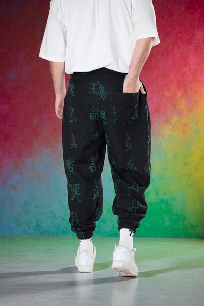 FG KONNİCHİWA Unisex Φαρδύ παντελόνι με έθνικ σχέδιο, ελαστική μέση και πόδια, με τσέπες, χαλαρό, hippie, μποέμικο, φαρδύ, έθνικ σχέδιο