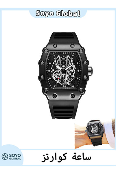 Soyo Global Men's Sport Quartz Watch – Waterproof, Luminous Dial, Scratch-Res...