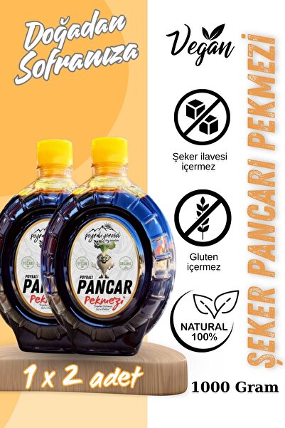 Poyralı yöresel köy ürünleri Poyralı pancar pekmezi 1KG X 2 ADET