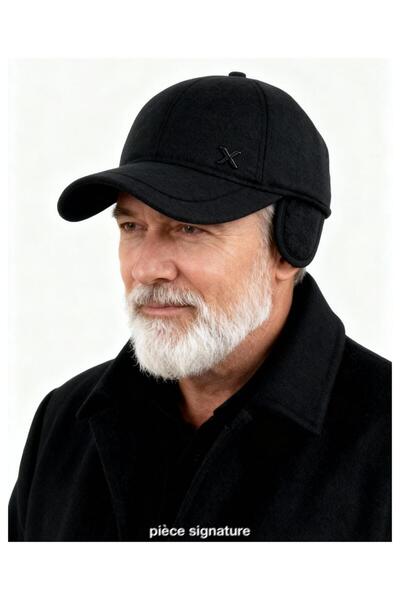 Kardelen Butik Denizli قبعة بيسبول شتوية مع واقي للأذن (مع صوف من الداخل) (56-59 سم)