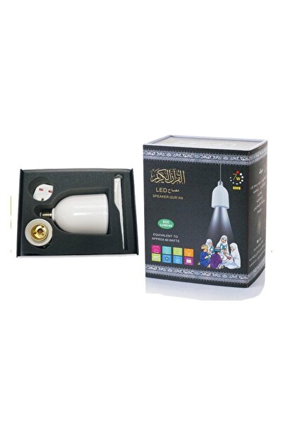 Generic Holy Quran LED Lamp Quran Speaker with Blutooth, Remote & App Control, 16 Reciters, 18 Translations