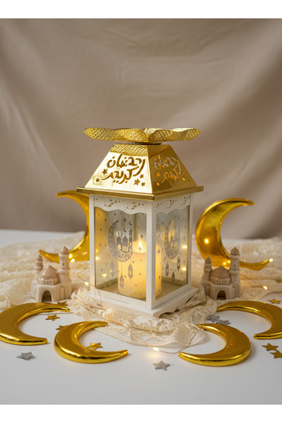 Living فانوس رمضان زجاجي مع زخرفة إسلامية من الفولاذ الذهبي وطبق تقديم، أبيض/ذهبي