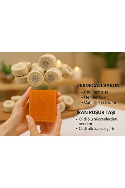 Bersa Sabun ve Kozmetik صابون كوجيك مع الزيردكسول وحجر روشور، مجموعة من 6-7 ق...