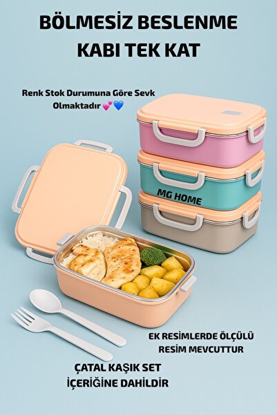 MG HOME 1 bucată recipient pentru alimente fără compartimente, cu termos din ...