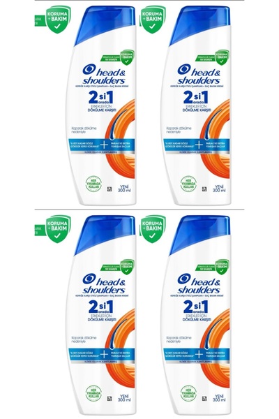 Head & Shoulders شامبو 2 في 1 مضاد للقشرة × 4 قطع