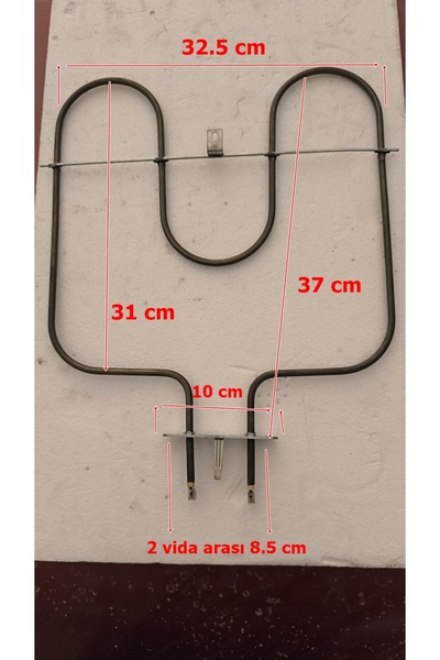 SERHAT DENİZ Alveus Ankastre Fırın Üst Rezistansı