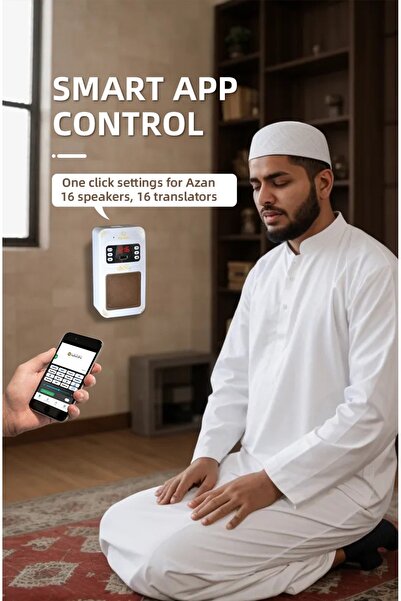 Generic Portable Smart Wall Plug Quran Speaker With Wireless, Bluetooth/App Control/LED Night Light/USB & SD