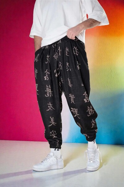 FG KONNİCHİWA Unisex Φαρδύ παντελόνι με έθνικ σχέδιο, ελαστική μέση και πόδια, με τσέπες, χαλαρό, hippie, μποέμικο, φαρδύ, έθνικ σχέδιο