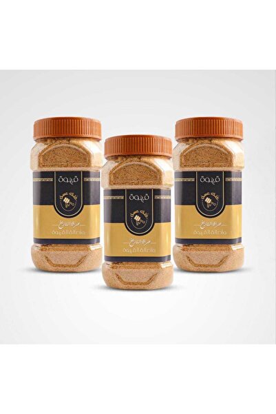 Kulk asal Special offer from Kullak Asal for a limited time - Premium Saudi Coffee - 500 grams - 3 packs