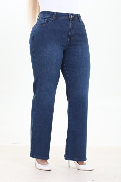 Era Lisa Нормальний крій, прямий крій, висока талія, жіночі джинси великих розмірів