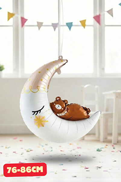 Baloncu Nene بالون هيليوم كبير على شكل قمر ودب لتزيين حفلات أعياد الميلاد، اح...