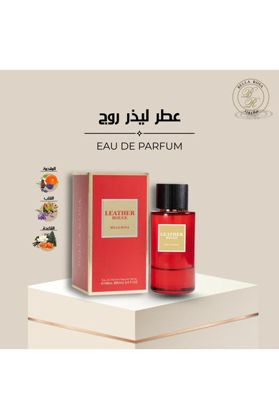 Bella Rosa ليذر روج