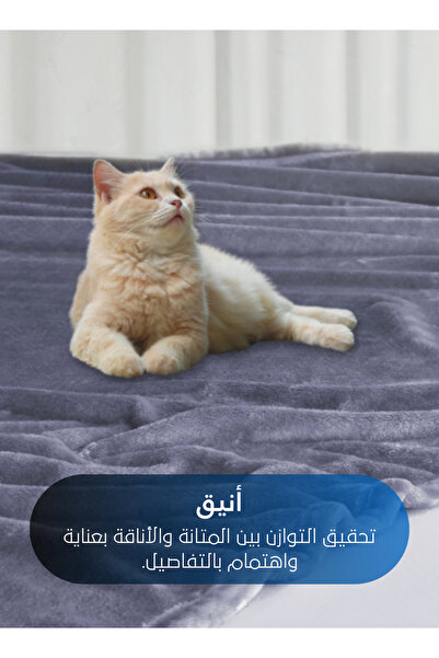 Master Home Textile Lightweight Velvet Blanket, 350GSM, 260x240cm King Size, Soft All Season Flannel for Bed & Sofa