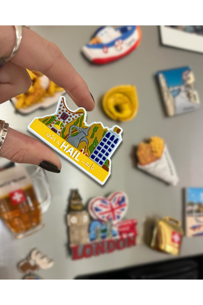 Magnet مغناطيس ثلاجة تذكاري – مدينة حائل 🏜️