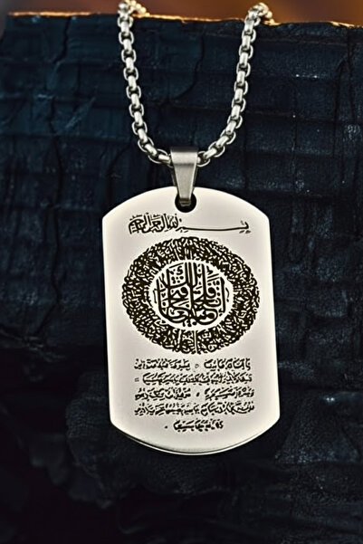 OSMANLI GÜMÜŞ Erkek Çelik Kolye Fetih Suresi Kolye Ucu Paslanmaz Polo Çelik K...