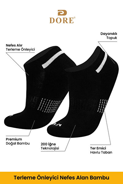 Dore Оригинални унисекс 2 чифта премиум бамбукови тренировъчни чорапи, гъвкави и удобни, модел 4 Seasons Sports & Daily Short Socks