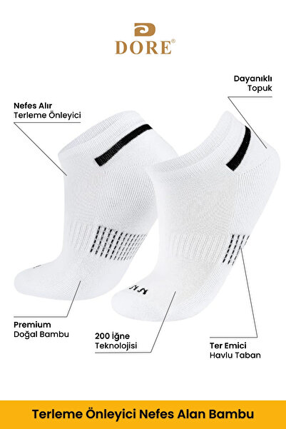 Dore Γνήσιες κοντές κάλτσες Unisex 1 Pair Premium Bamboo Trainer Flexible Comfort Model 4 Seasons Sports & Casual