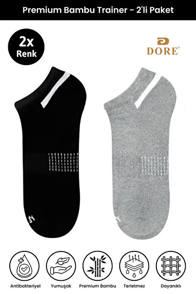 Dore Оригинални унисекс 2 чифта премиум бамбукови тренировъчни чорапи, гъвкави и удобни, модел 4 Seasons Sports & Daily Short Socks