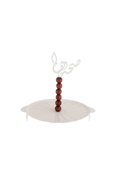 casa rosa Metal Presentation Plate With Stand 25cm