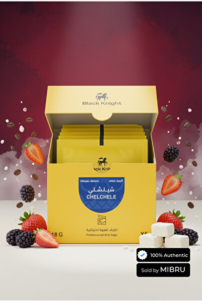 Black Knight Chelchele Ethiopia Box Coffee Beans 15gX5