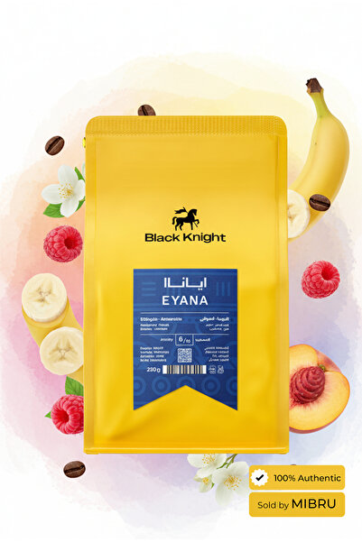 Black Knight Eyana Ethiopia Coffee Beans 250g