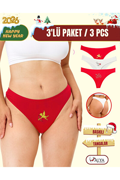 ALYA UNDERWEAR Cotton New Year Themed Women's String, Red Printed Thong Panties 3-Pack