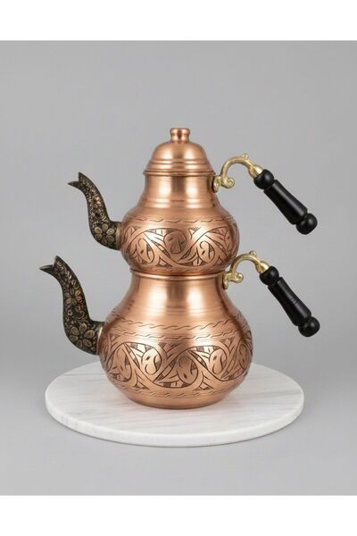 ERASLAN COPPER GİFT İşlemeli Bakır Çaydanlık