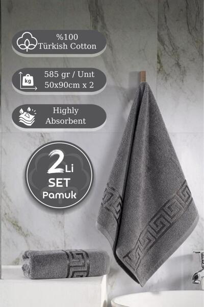 MODALİN Бавовняний 2-шаровий жакардовий м'який рушник Грек - 50 x 90