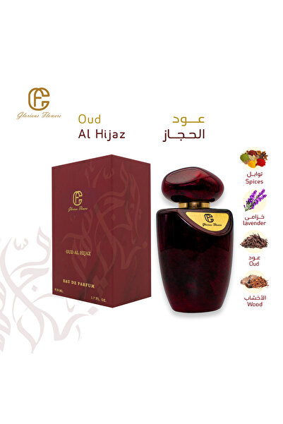Glorious Flowers Perfume Oud Al Hijaz