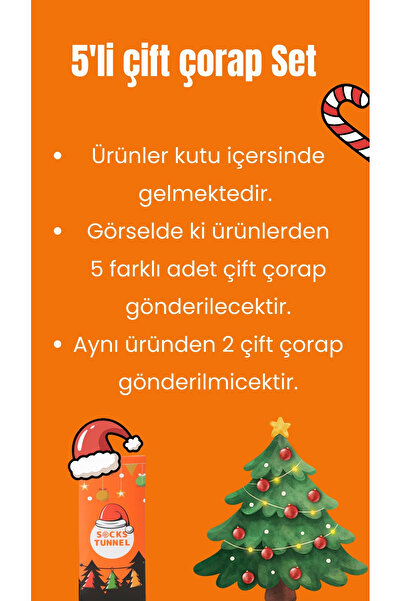 Socks Tunnel 5 db újévi mintás színes zokni készlet