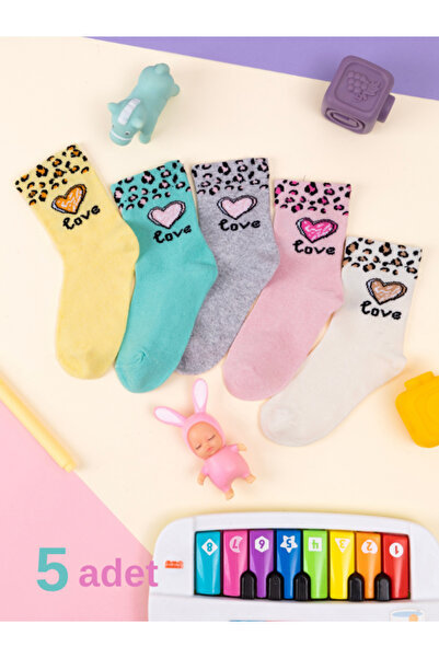 Hobins Sportswear Company 5 pár szív és leopárd mintás baba zokni és gyerekzokni speciális lány foglalat sorozat