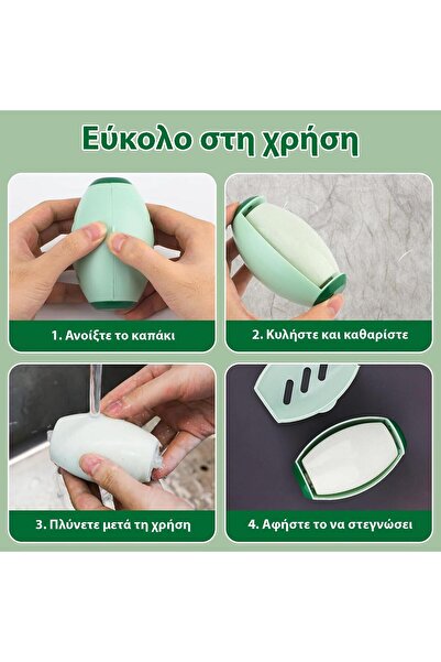 miraza Επαναχρησιμοποιούμενος πλενόμενος κύλινδρος αποτρίχωσης χνουδιών και τριχών κατοικίδιων, φορητός, πράσινος