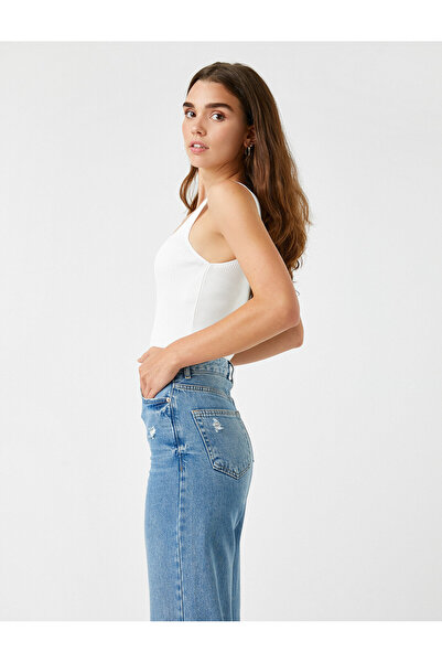 Koton Трикотажна долна риза с квадратно деколте без ръкави