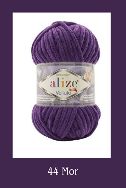 Alize Velluto Kadife El Örgü Ipliği Hırka, Patik, Battaniye, Atkı Örgü Ipliği...