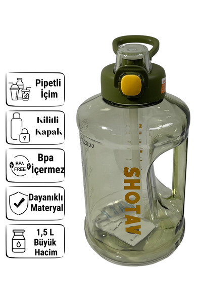 Shotay زجاجة رياضية 1.5 لتر - مع شفاطة، غطاء قابل للقفل، مقبض للحمل - أخضر
