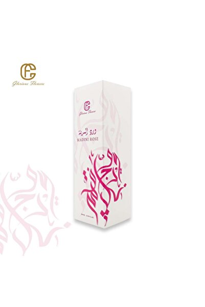 Glorious Flowers Perfume ورد المدينة