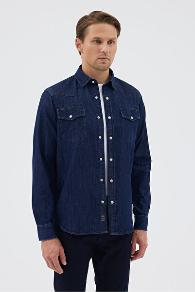 Paşahan Джинсова сорочка з двома кишенями