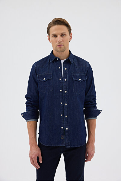 Paşahan Джинсова сорочка з двома кишенями