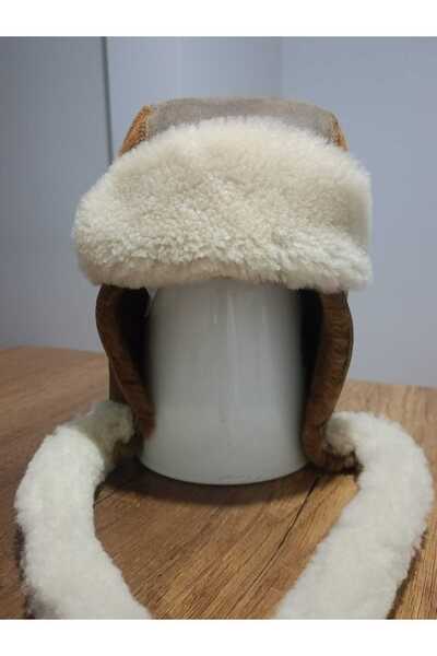 Ateş Fur Pilot Child Beret